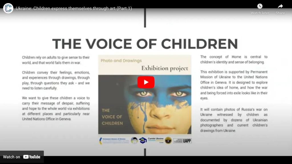 Children and young people – Child Identity Protection